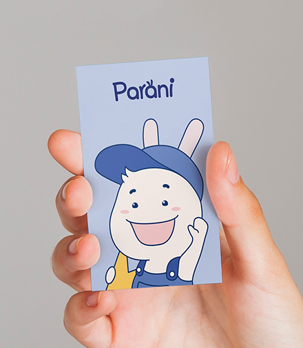 파란에너지 캐릭터
