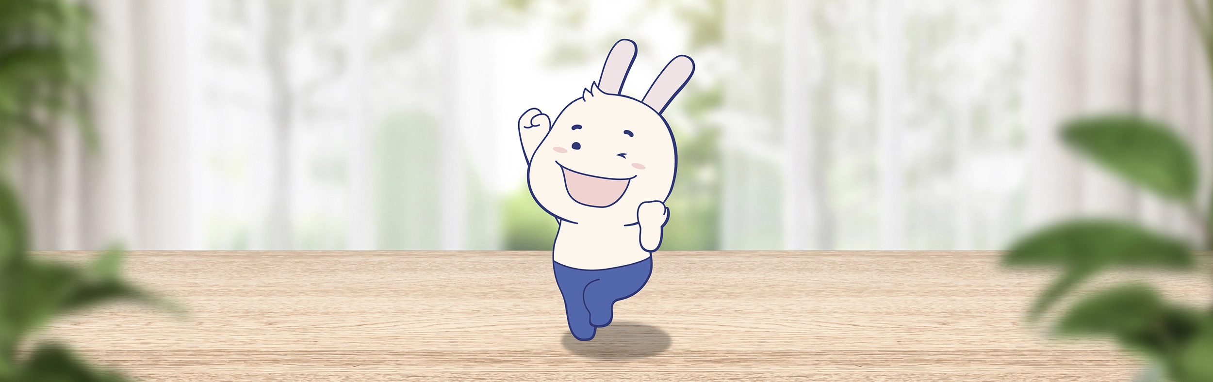 파란에너지