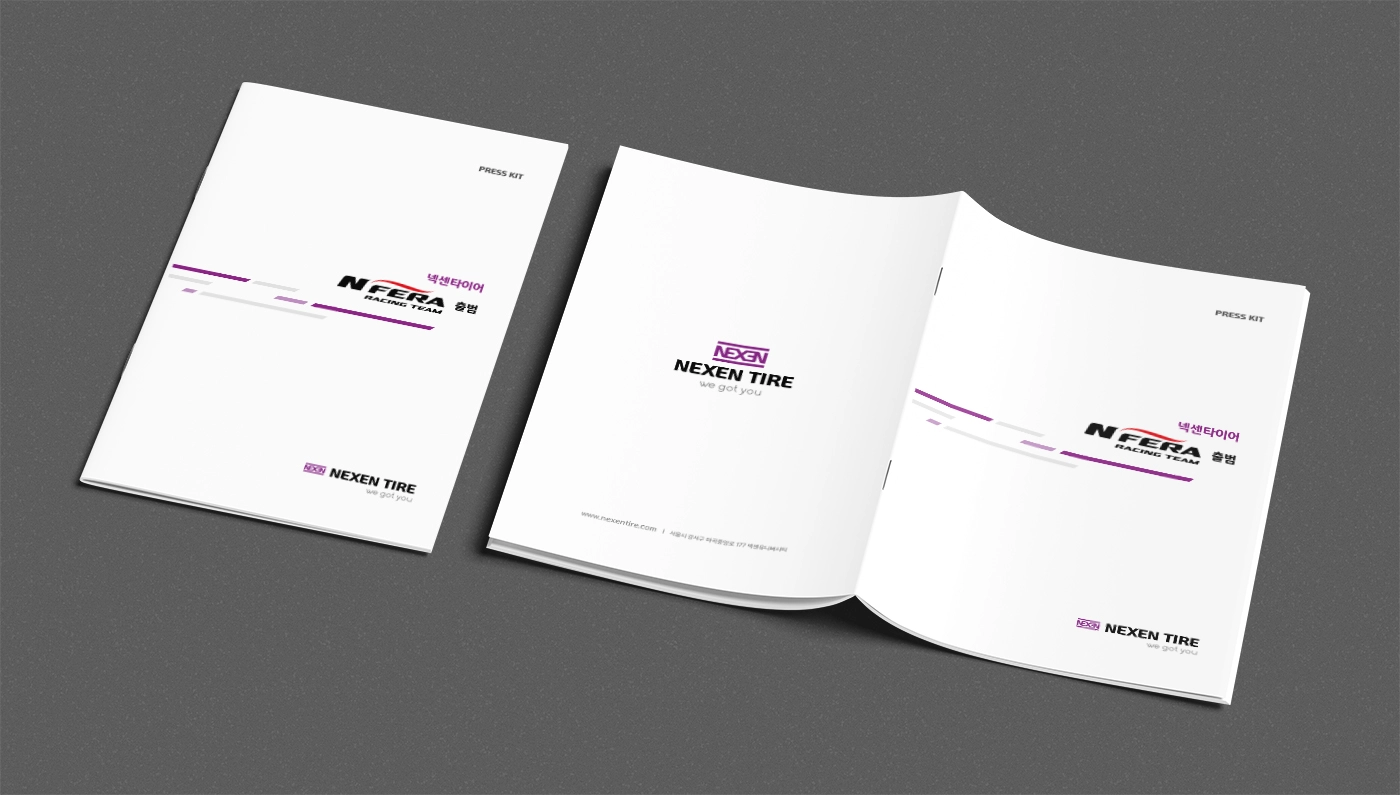 NEXEN TIRE